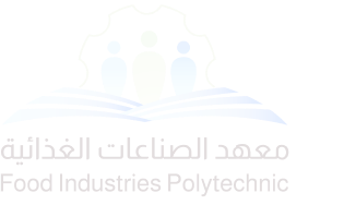 Food Industries Polytechnic