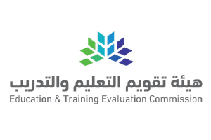 Saudi_ETEC